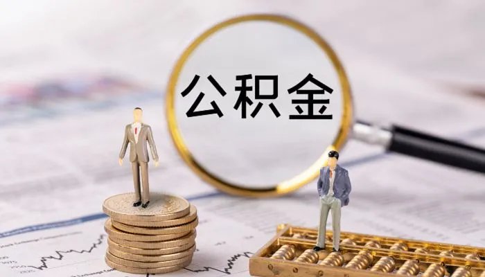 2022武汉社保局上班时间 武汉社保局工作时间2022