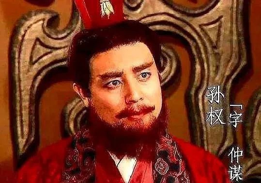 刘备攻占益州后,刘璋的下场如何?他最后是怎么死的?