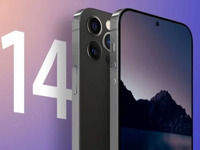 屏下Face ID设计 iPhone 14或取消刘海
