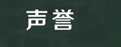 警方证实韩国第一夫人金建希