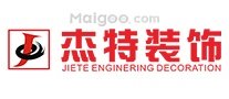 桂林装修公司排行榜，十大桂林装饰公司，桂林装修公司口碑哪家好