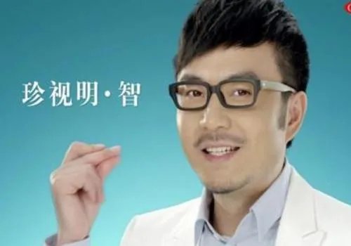 汪涵代言过什么