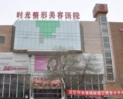 兰州玻尿酸去抬头纹哪个医生好一些(当地医生排行榜公布)