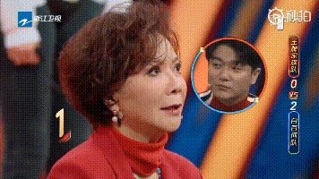英雄联盟Rookie照片上综艺被认错,关晓彤一句话受到玩家吐槽,到底怎么回事呢?