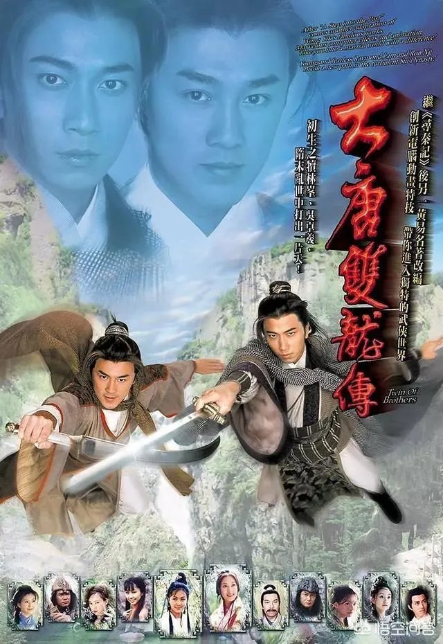 十大TVB经典电视剧是哪些啊?