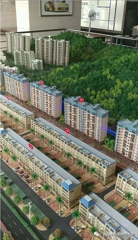 宁波搜房网和诸葛找房哪个比较好?