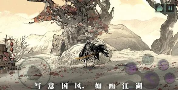 影之刃3礼包码兑换码一览