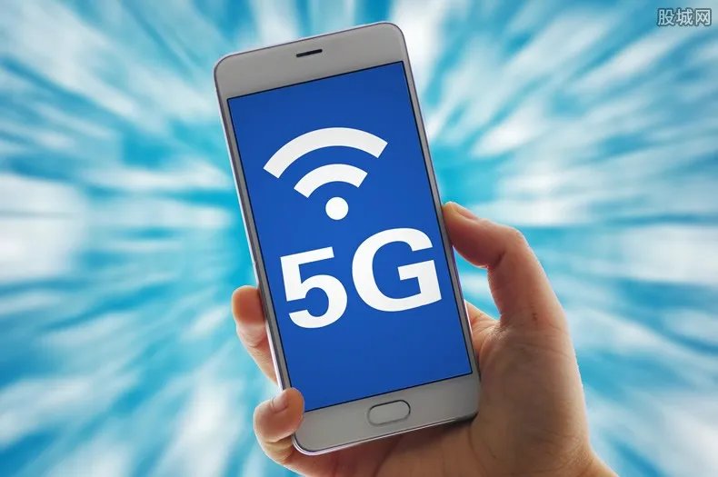 5G体验套餐  5G套餐是怎么样收费的呢？