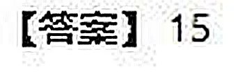 今年新冠肺炎疫情在全球肆虐，为降低病亡率，某工厂平均每天比原计划多生产5台呼吸机，现在生产60台呼吸机的时间与原计划生产45台呼吸机所需时间相同．求该工厂原来平均每天生产多少台呼吸机？
