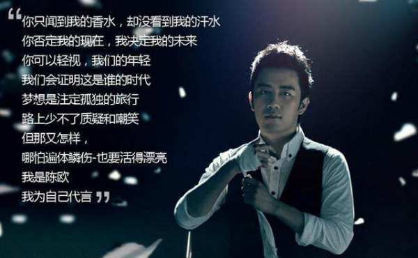 为什么前几年火遍全国的聚美优品,现在倒下站不起来了?