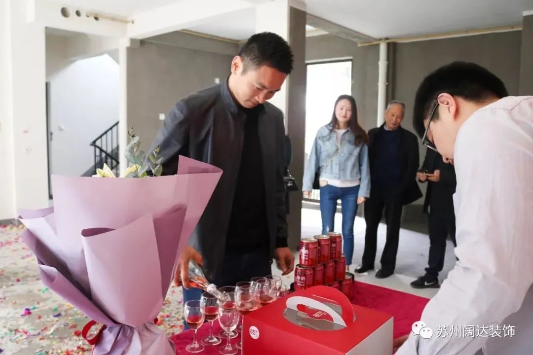 恭祝狮山原著尊宅开工大吉!