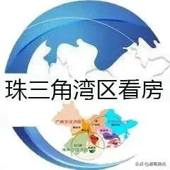 出售二手房哪个网站靠谱?