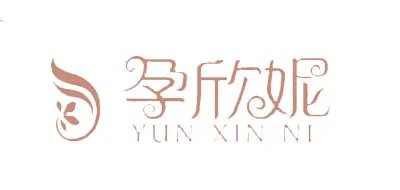 孕妇高腰内裤十大品牌排行榜