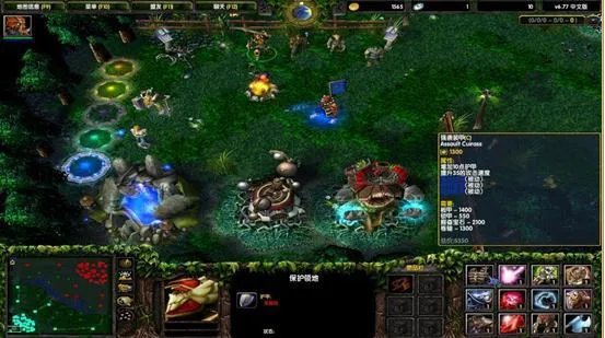 DOTA2和DOTA的区别是什么?