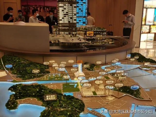 房产经纪人