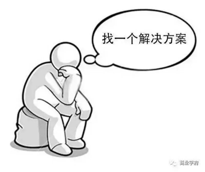 再见三月,你好四月