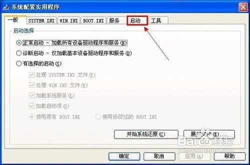 宽带连接慢怎么办