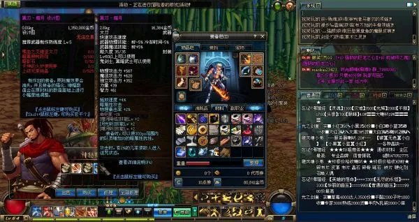 DNF黑刀暗月图纸在哪里爆， 要什么材料