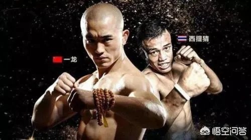 为什么武僧一龙突然隐退啦,怎么看待他今年6月的复出?