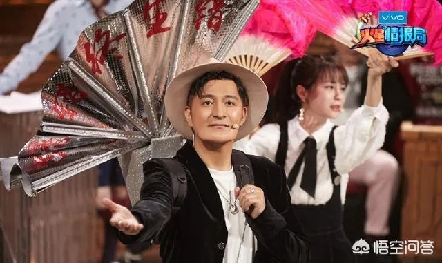 怎么评价《火星情报局》第四季第一期的节目?谁的表现最打动你呢?