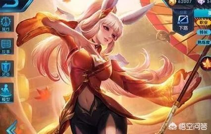公孙离出装