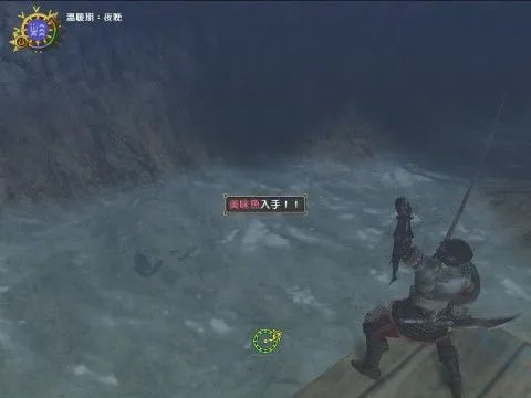 网游大作《怪物猎人OL》台服封测图