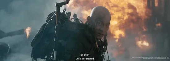 《流浪地球3》首支预告公布!图恒宇化身战士