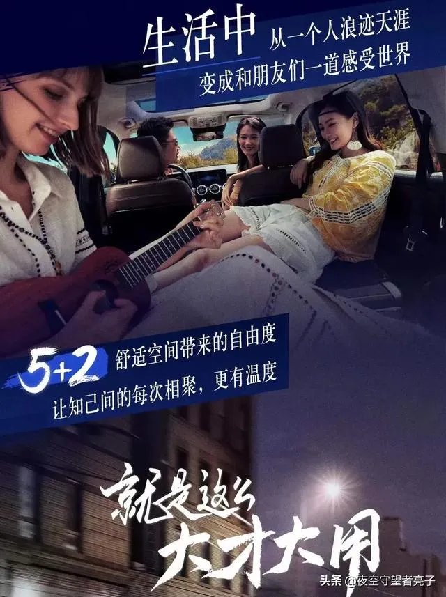 买奔驰GLB好吗?为什么?