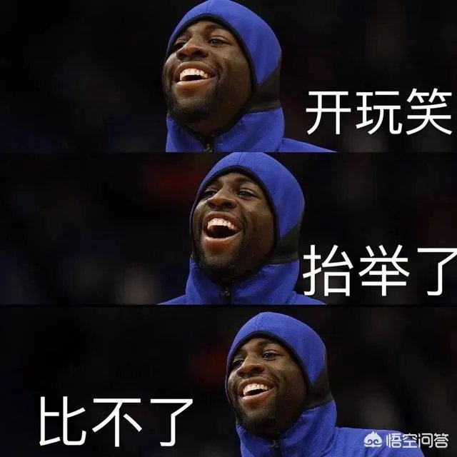 徐济成与苏群