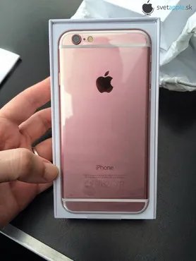 美到不能忘 玫瑰金iPhone 6s概念赏析