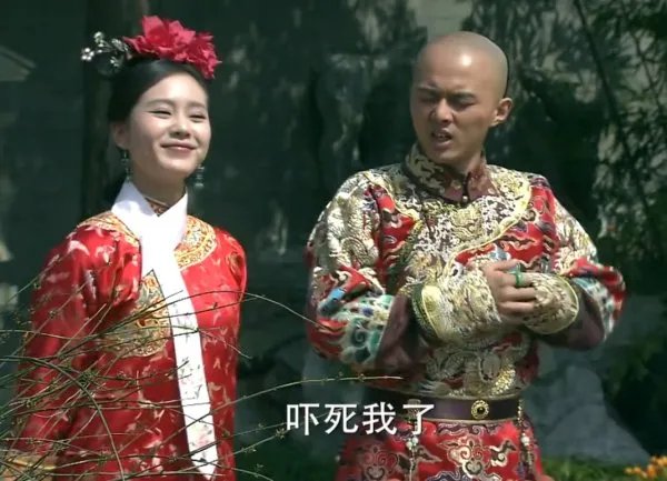 《步步惊心》:马尔泰若曦的一生,是怎样的一生呢?