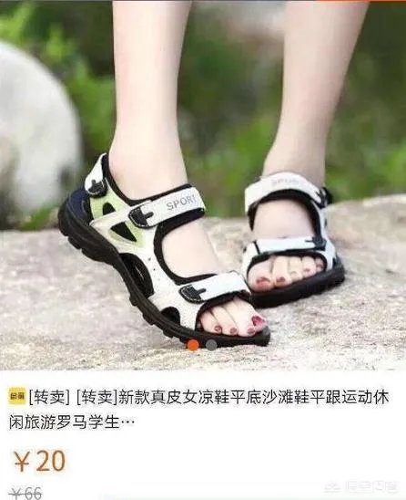 三亚保洁员拖地弄脏女子鞋被打破头,你怎么看?