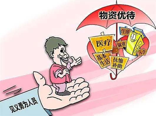 四川营救坠江女孩失联民警牺牲,是否会对其家人进行补偿?