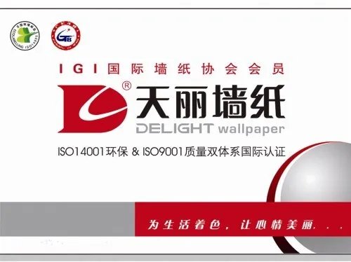 中国墙纸品牌十大排名2017 各品牌壁纸的特色在哪里