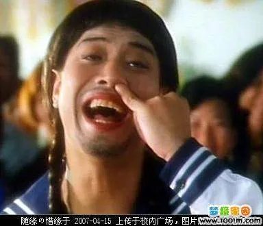 dnf小酱油真人照片