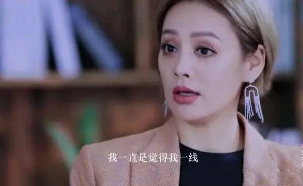 唯一不怵宁静的是张雨绮,两人把杜华怼翻,却让人好感度最高。后来怎样?