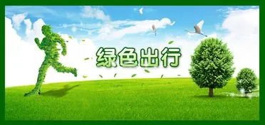 北极冰盖消失,拯救北极的方法有哪些?