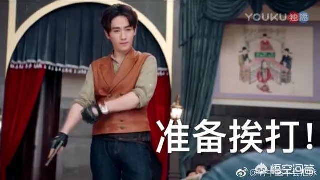 如何评价朱一龙在《许你浮生若梦》中饰演的罗浮生?