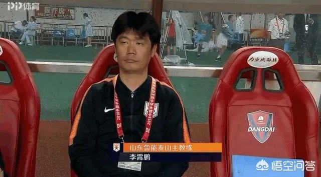 中超第17轮,小克鲁伊夫首秀,鲁能2-0重庆继续紧追国安,如何评价这场比赛?