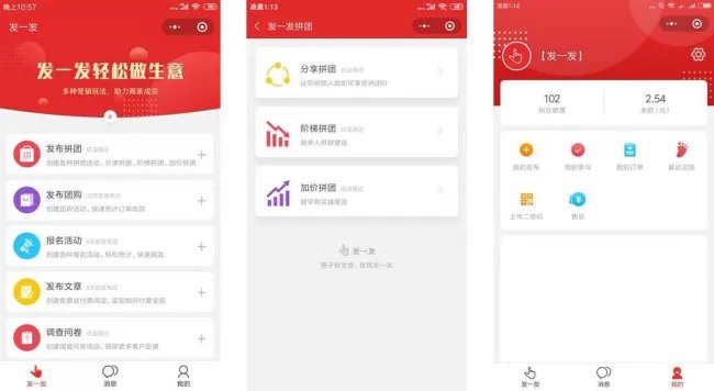 培训课程怎么团购?
