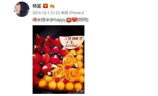 杨幂争女儿抚养权怎么回事:心酸经历揭其晒娃经历