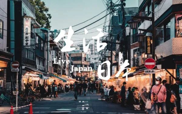 日本留学生考试成绩查询在哪里