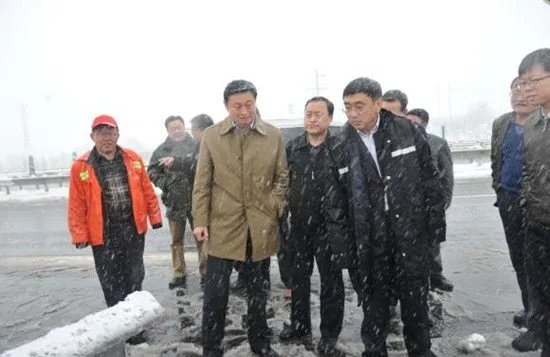 山西省高速公路管理局的领导成员
