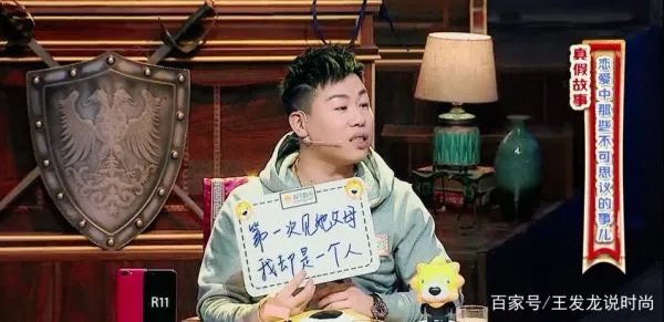郑爽和胡彦斌当年为什么分手?