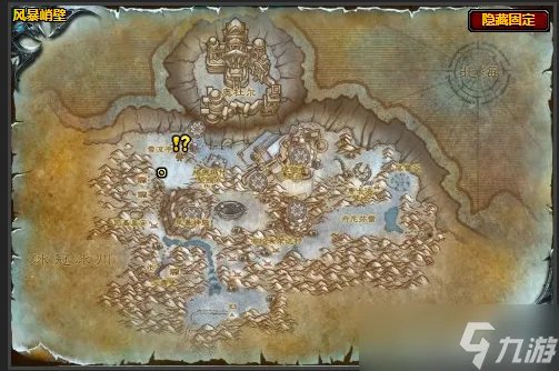 魔兽世界怀旧服wlk钢铁巨像任务完成攻略