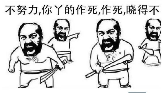 工作室装修的要点 成立工作室需要什么条件