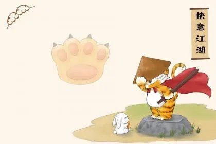 闰二月是什么意思？闰二月是每四年一次吗？