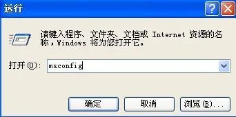 宽带连接慢怎么办