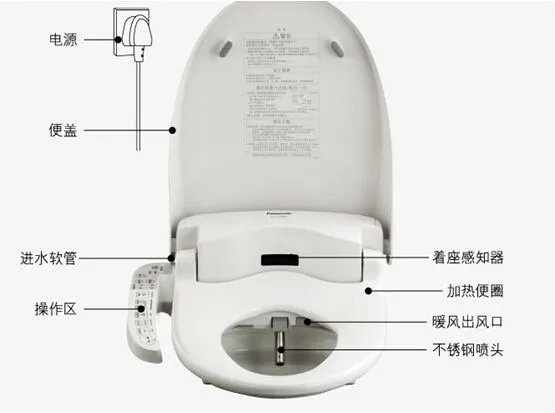 日本马桶盖有什么功能 日本马桶盖具体特点