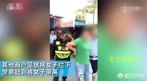 三亚保洁员拖地弄脏女子鞋被打破头,你怎么看?
